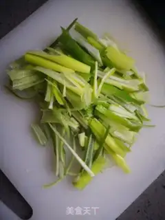 Make Onions step 1