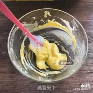 Make Egg yolk cookies step 0