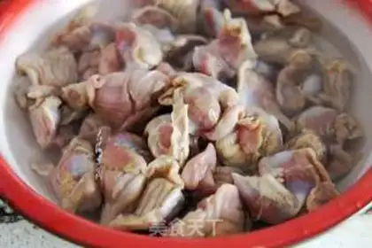 Make Spicy chicken step 0