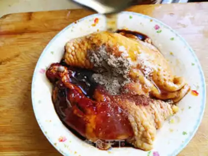 Make Roasted chicken legs step 1