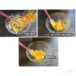Make Egg yolk cookies step 3