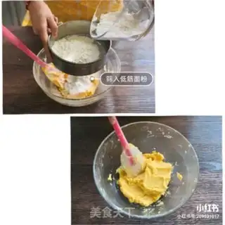 Make Egg yolk cookies step 4