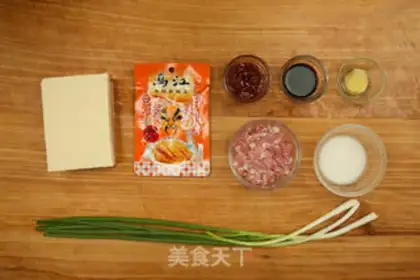 Make Spicy radish tofu step 0