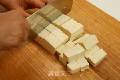 Make Spicy radish tofu step 1