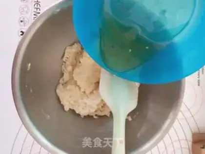 Make ♪ Honey raspberry Fernantiel ♪ step 4