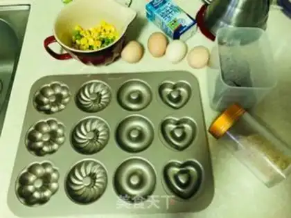 Make Corn bean black rice cake step 0