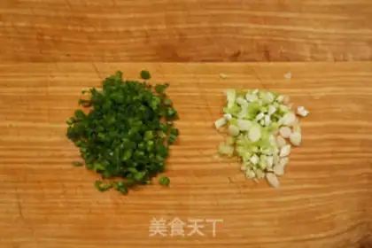 Make Spicy radish tofu step 3