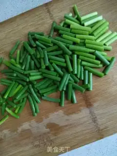 Make Sweet pepper and garlic step 3