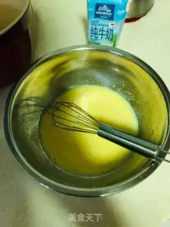 Make Corn bean black rice cake step 3