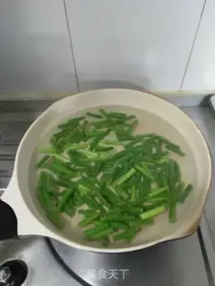 Make Sweet pepper and garlic step 4