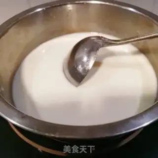 Make Court cheese step 1