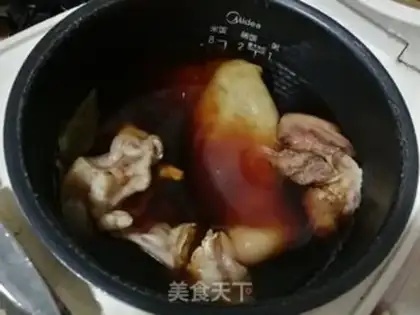 Make Pork ears step 3