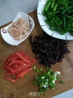 Make Sweet pepper and garlic step 8