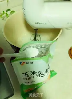 Make Corn bean black rice cake step 8