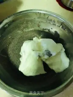 Make Corn bean black rice cake step 12