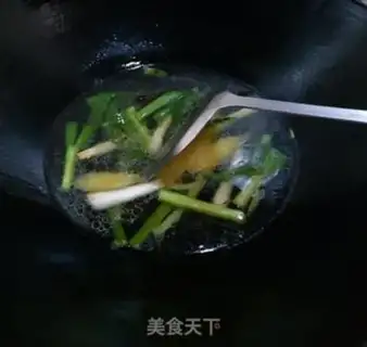 Make Soybeans step 3