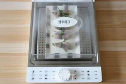 Make Vegetable fish step 7