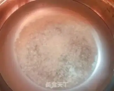 Make Porridge of pork-head broccoli step 1