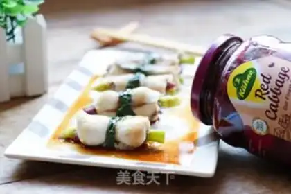 Make Vegetable fish step 12