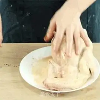 Make Tea chicken step 1