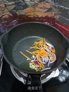 Make Three fried pearls step 1
