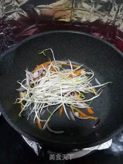 Make Three fried pearls step 2
