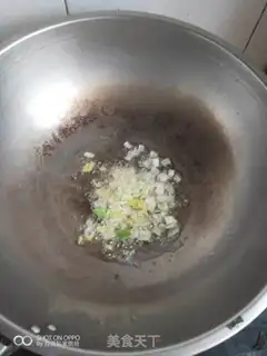 Make cucumber cucumber cucumber with fragrance step 3