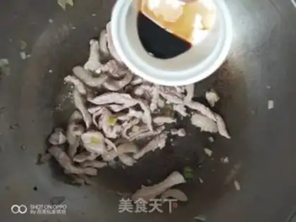 Make cucumber cucumber cucumber with fragrance step 5
