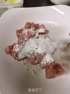 Make Pineapple crotch step 1