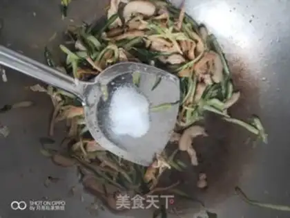 Make cucumber cucumber cucumber with fragrance step 7