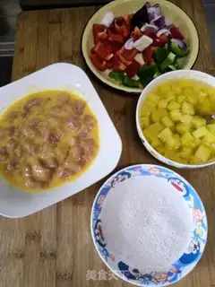 Make Pineapple crotch step 5