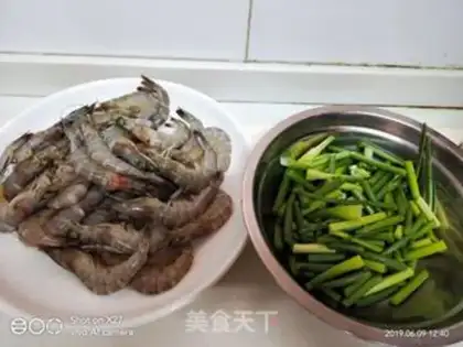 Make Shrimp step 0