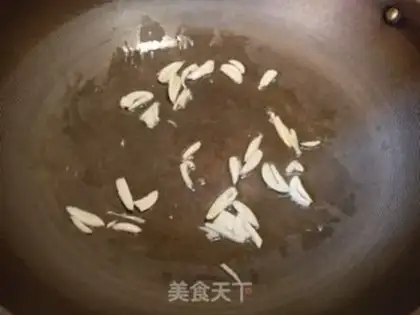Make Seameat on the soup mushroom step 3