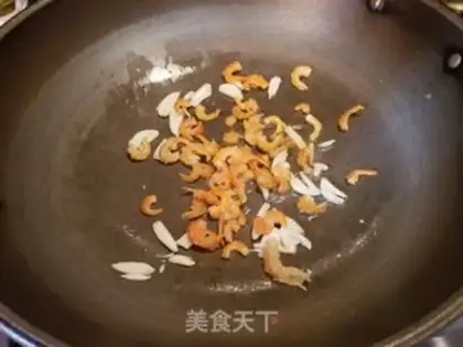 Make Seameat on the soup mushroom step 4