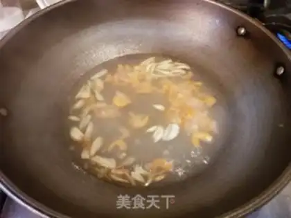 Make Seameat on the soup mushroom step 5