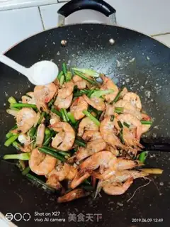 Make Shrimp step 7