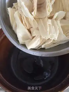 Make Five fragrances step 4