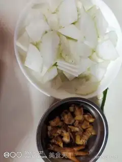 Make Chicken stew step 0