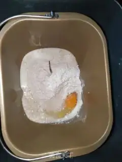 Make Allegra walnut toast step 0