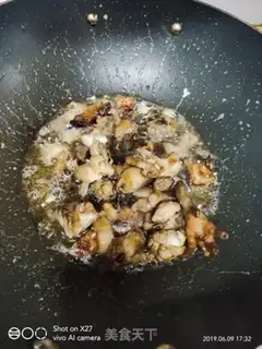 Make Chicken stew step 1