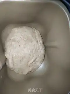 Make Allegra walnut toast step 1