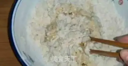 Make Bread step 0