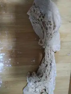 Make Allegra walnut toast step 2