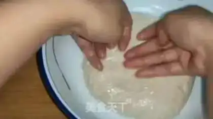 Make Bread step 1