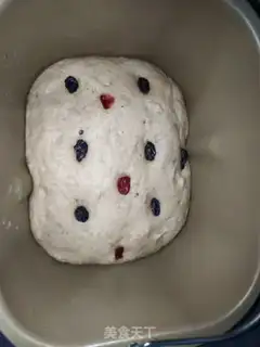 Make Allegra walnut toast step 4
