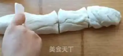 Make Bread step 3