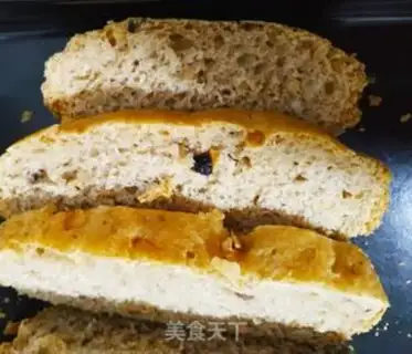 Make Allegra walnut toast step 5