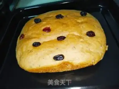 Make Allegra walnut toast step 6