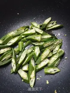 Make Scrambled aoi step 1