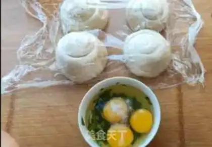 Make Bread step 6